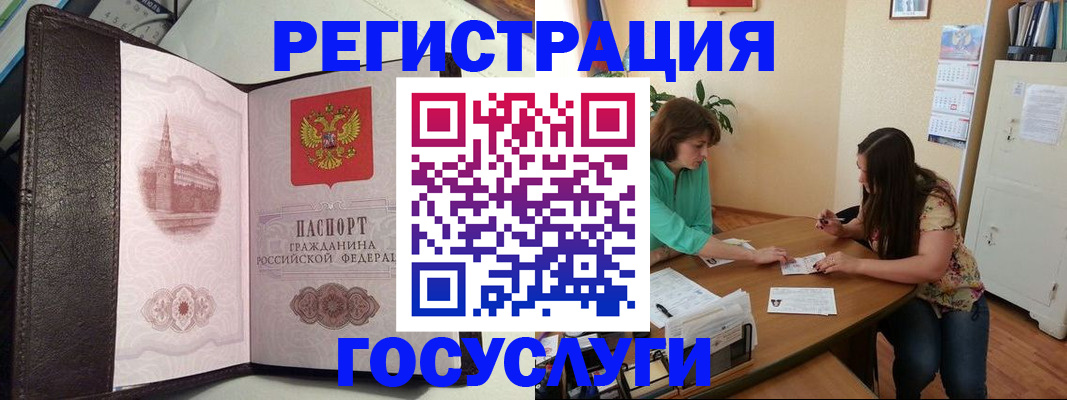 найти адрес прописки в Кирсе